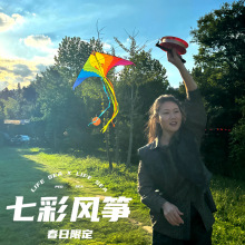 �߲��L�~2026�¿���ˌ������յ��߲ʺ��L�~����΢�L���w����Ұ��