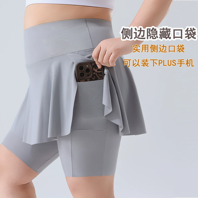Экстра-лаг Sports legging с шортами, набор, юбка, акулья подкладка, плюс размер, (Cross-border торговля), высокая талия