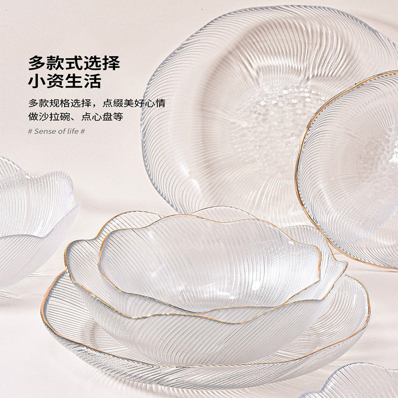 Glass modern high quality set