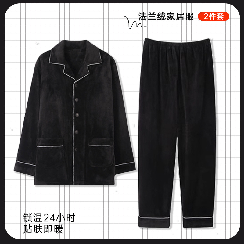 Papá de mediana edad coral camiseta de pijama hombre otoño invierno flanela con solapa Cardigan grande ropa de hogar se puede usar fuera