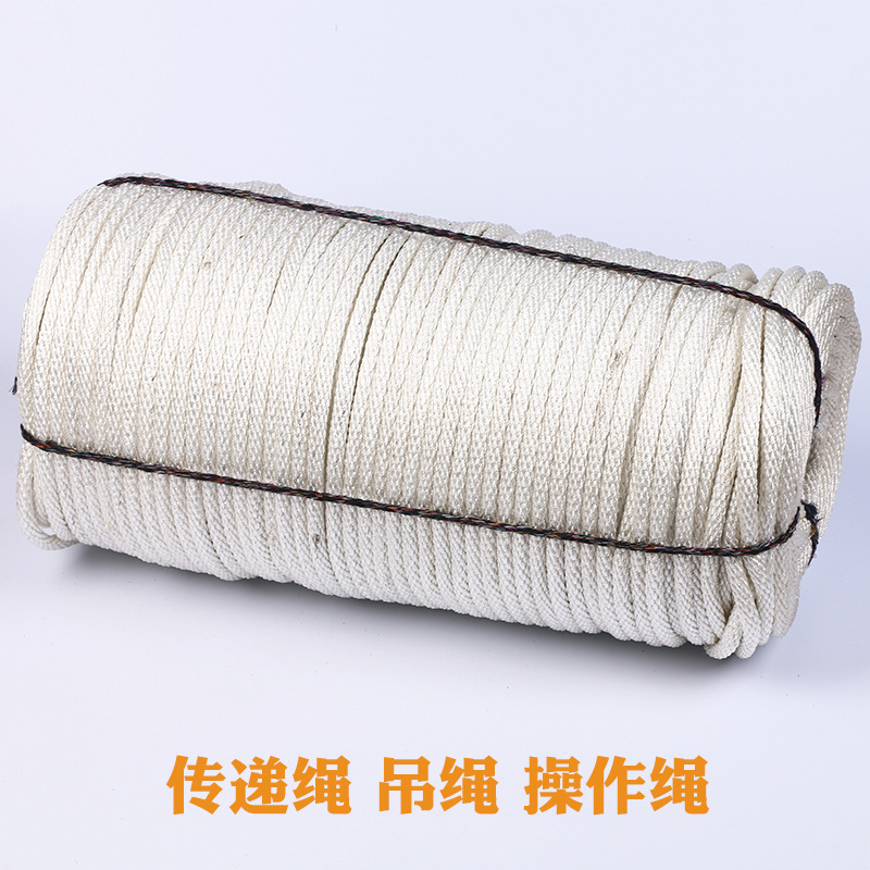 传递绳 绝缘绳电力施工传递绳 带电作业绝缘保护绳 电工施工吊绳