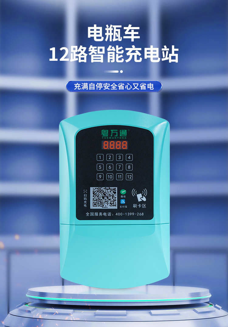 详情_01.jpg