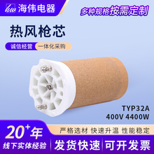 LоI̖TYP32Aֱ44MMߜؘմо늟zLо