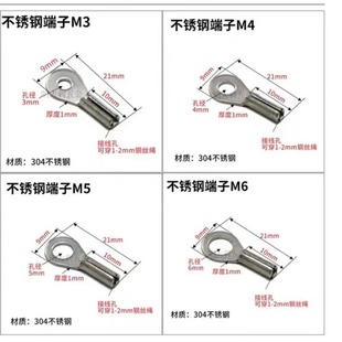 Stainless Steel Coated Pressed Wire Rope Terminal Galvanized Stainless Steel Wire Rope Lifting Wire Rope