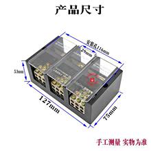 �Ӿ�����������M12����3618�����Ӿ���3�־������ִ���24��