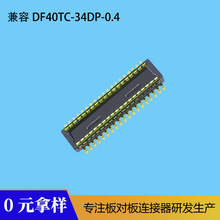 0.4�g��匦���B����BM0434G����DF40TC-34DP �Ӳ������BTB