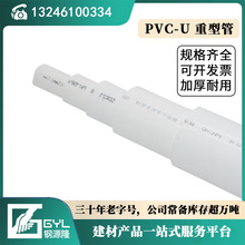 �V�|pvc늹��׹� �߉�����A�񴩾������ͼӺ�늾�����ȼ�^�����l