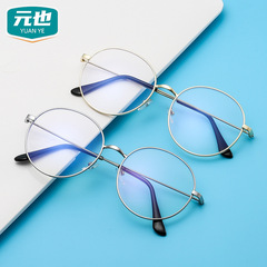 New anti-blue light flat mirror men's round frame metal myopia glasses frame women's fashion trend retro manufacturer wholesale