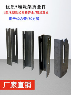 50ֱ���ۯB���}��؛�ܶѶ���ۯB��؛��������40���۷��ܵ����_��