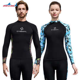 DIVE&SAIL潜水服男速干防晒泳衣女分体长袖水母冲浪浮潜莱卡泳衣