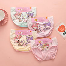 【6条发货】网眼透气莫代尔女童内裤裤女孩三角内裤不夹屁屁短