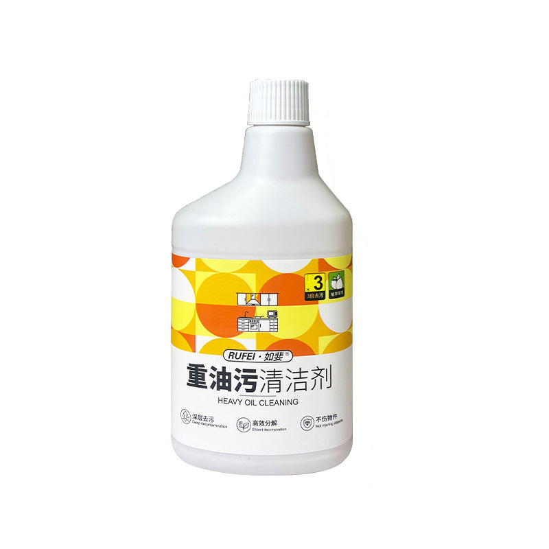 Formulación de importación de pollo grande multifuncional limpiador de contaminación de aceite para cocina estuna especial para eliminar el aceite pesado artefacto de la chimenea image 14