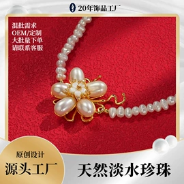 耳钉;首饰套装;戒指