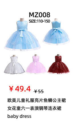 儿童礼服-公主裙-连衣裙-jpg_15.jpg
