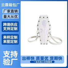 ���l2025�¿�W�t�����OӋ�W���͹Ű��ڸ����L���Գ����μ�б���