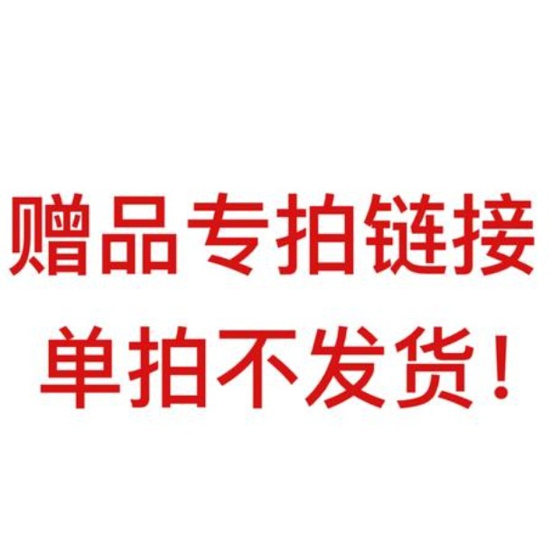 M（测试链接勿拍）