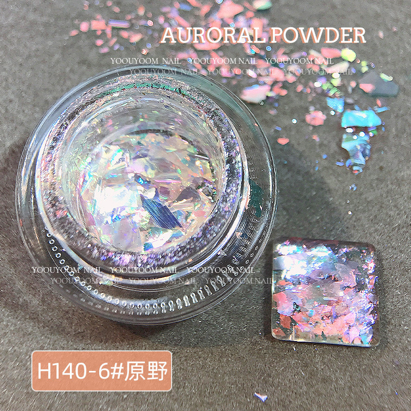 日本式の新商品のネットの赤いネイルの月光の欧泊の粉の極光の雲の錦の粉のフラッシュの粉の明るい切れの爪は装飾品の卸売りを貼ります|undefined