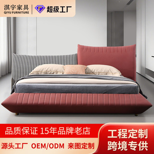 Italian Minimalist 1.8m Suspended Bed Master Bedroom Scandinavian Leather Bed Modern Simple Double Soft Package Custom Fabric Bed