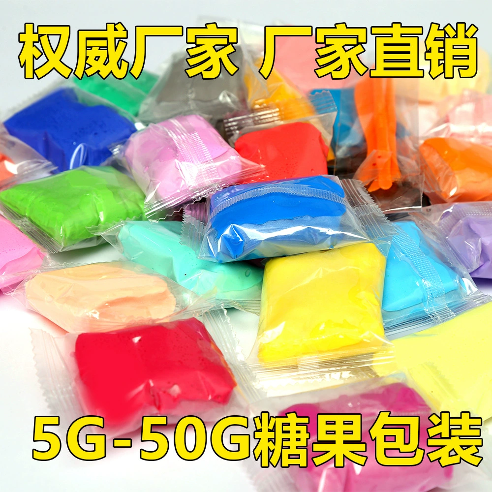 Заводские продажи Сверхлегкой глиняной цветной грязь 36 цветов 24 цвета маленькая упаковка для конфет 10 г5г20г в наличии