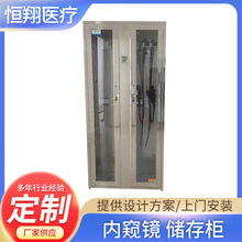 ȸQR晙 ѭhLR ⾀θcRҒ왙