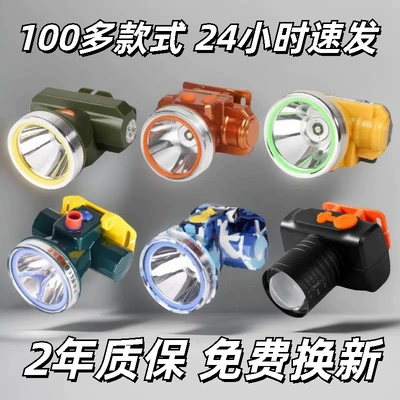 UV fənərlər, rechargeable long-range strong light outdoor