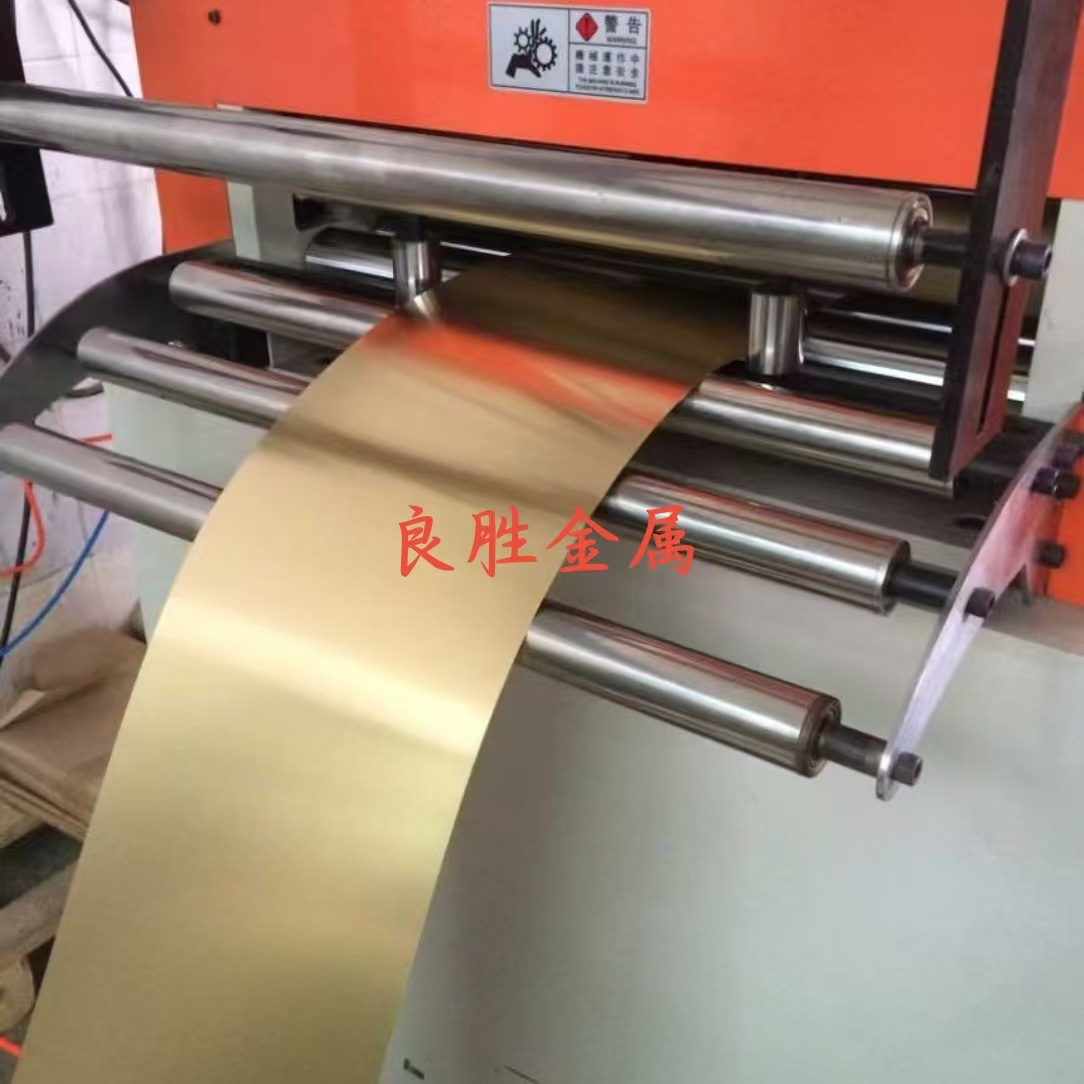 青铜板 CW602N C190 CuZn25 铜板 铜带