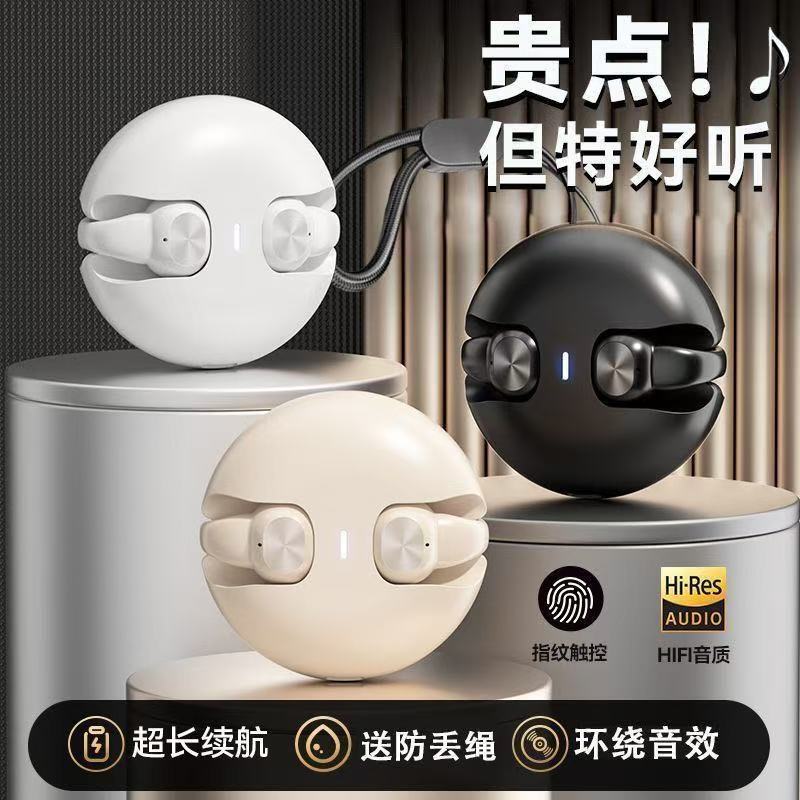 J04 イヤークリップ型Bluetoothヘッドホン、越境新商品、高音質、快適な装着感、超長バッテリー寿命、スポーツ、プライベートモデル、汎用|undefined