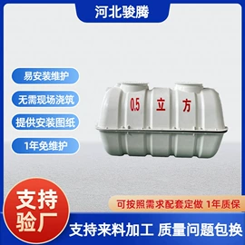 沉淀池;污水处理设备;污水处理设备