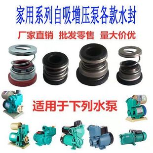 ˮ�����ˮ���������ܷ�Ȧˮ���ܷ�������������ܷ�Ȧ�ͷ�ˮ��