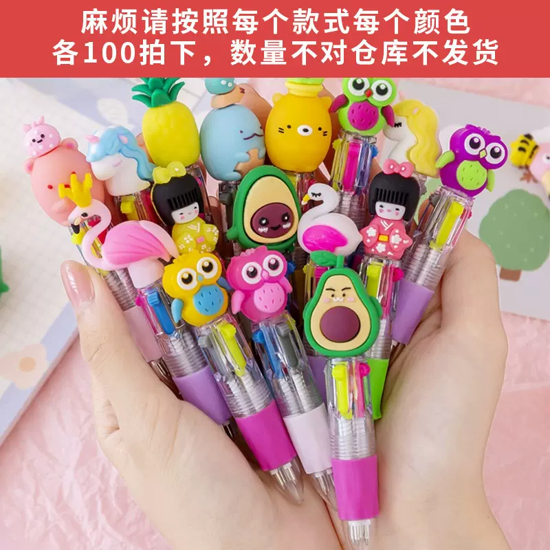 厂家批发外贸四色按动圆珠笔硅胶超多款卡通头便携学生手账多色笔