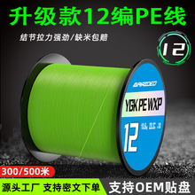 �ձ�ԭ�z12��·����pe��������혻����q̖�����R����pe������~��