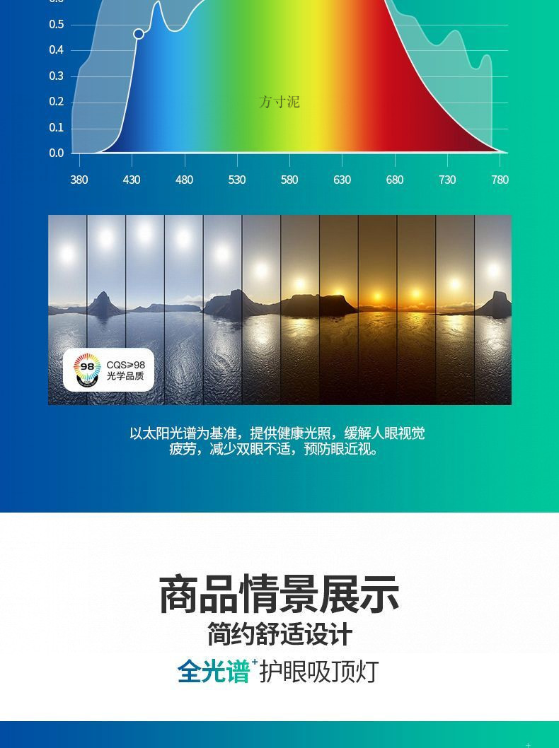 3fb56301-e71c-4b45-ade4-bec7538f417f.jpe