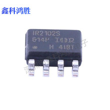 IR2102STRPBF SOIC-8դ������IC�뵼��оƬ���ɵ�·ȫ��ԭװ�ֻ�