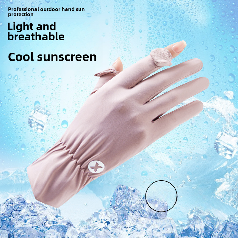 Sunscreen Gloves Women's Ultraviolet Protection Flip Thin Summer Ice Silk Breathable Fashion Electric Bicycle Bike Driving Finger_maomaolike.com