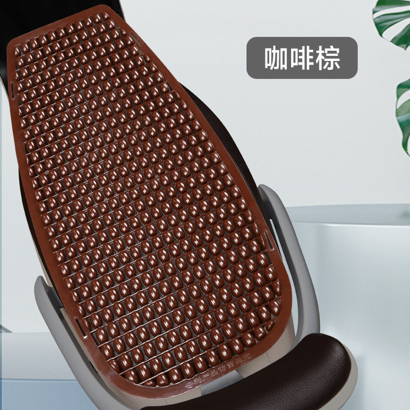 커피 다크 브라운