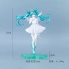 One-generation powder skirt Hatsune-bag dressing