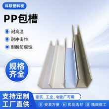 �S�����lU��PP����PP���Ϯ��ͲęCе�D��U�ͷ�ͨ�����|���ϻ�ˮ��