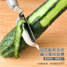 ���Ƽ��ù��ٲ��P���ˮ������ȥƤ�����h���N���๦����Ƥ���YƷ