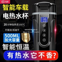 ܇dˮ12v24vˮСI܇늟ˮؼӟˮˮؼӟᱣر