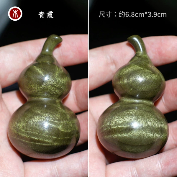Qingxia
