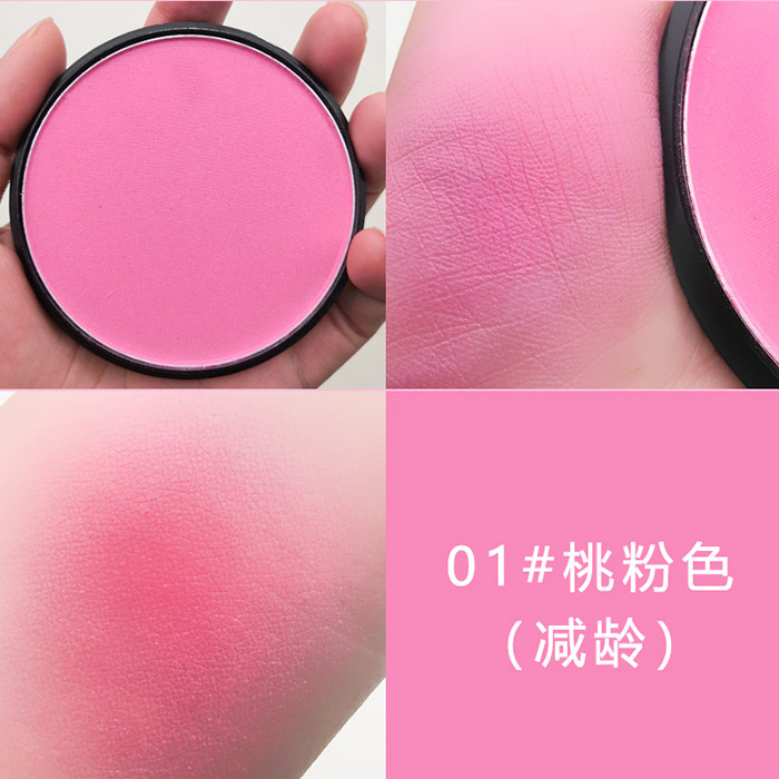 You Ruo 1#Peach Fan