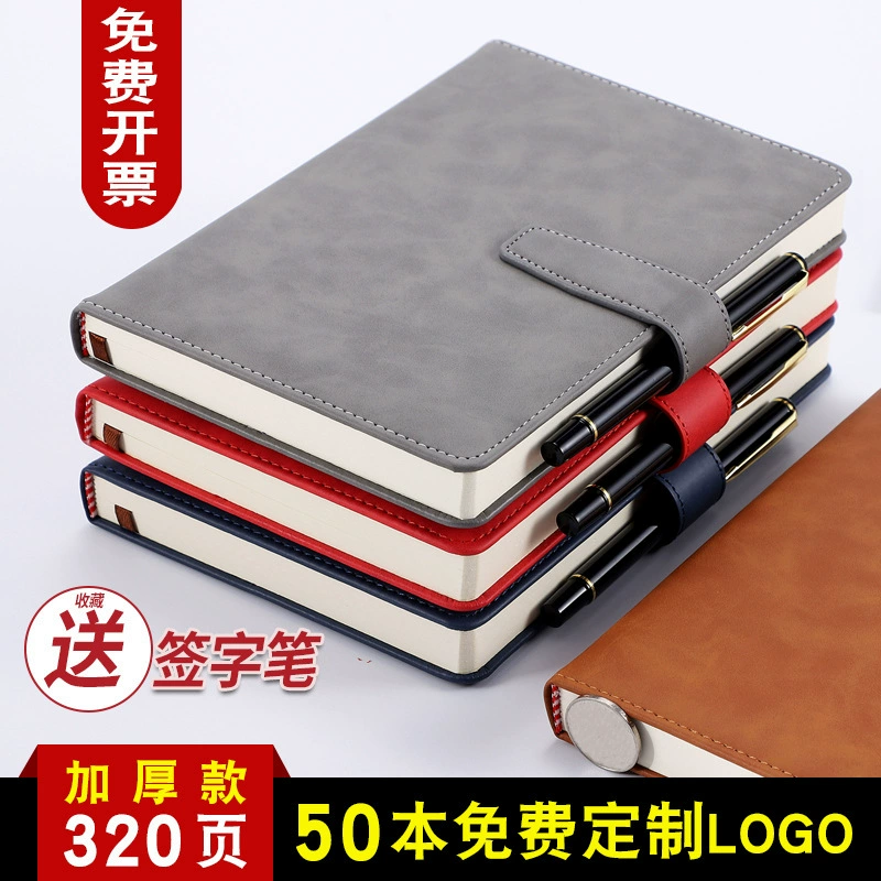 A5 ноутбук бизнес-канцелярские товары простой студент колледжа 2025 новый дневник b5 конференции