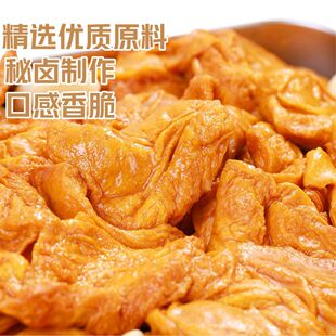 ��Ƥ���� ��ʳ�ز��P�|���uζ��偵�ҹ�����Û���С�����l3���b
