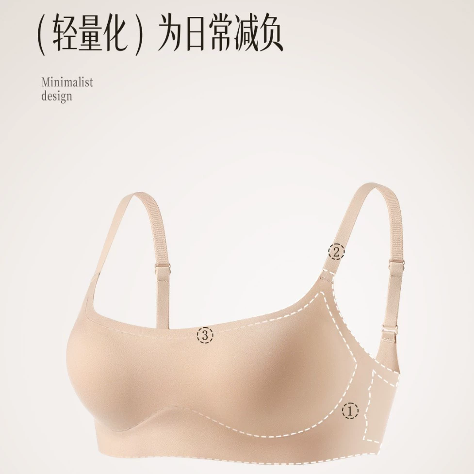 Underwear, push up bra, supporting comfortable breathable wireless bra