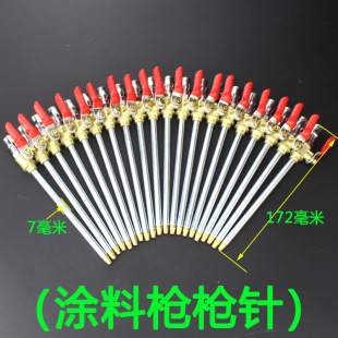 Diatom Mud Spray Paint Spray Gun Needle Pneumatic Spray Paint Gun Paint Sandblasting Real Stone Paint Accessories Pot