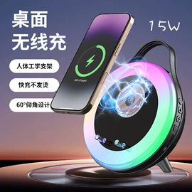 电脑支架;手机支架;平板电脑支架