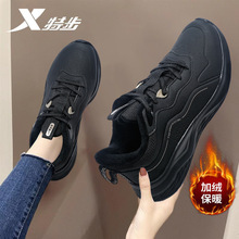 �ز�ŮЬ�����ӽq�\��ЬŮ2026�¿��ɫ��ˮ���eЬ�ӼӺ�ů��Ь