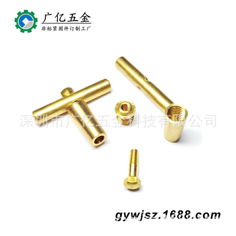 广东黄铜五金配件加工厂  CNC铜件加工 音乐器材挂件  乐器挂件