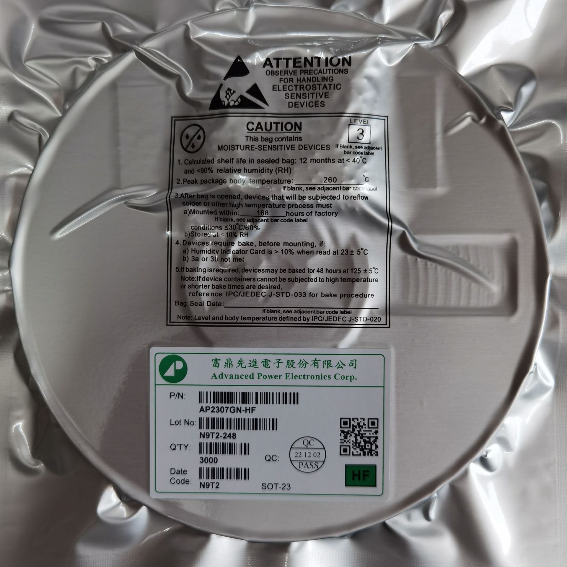 原装正品现货  AP2307GN-HF P-MOS SOT23 询价为准