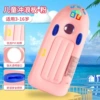 Fairy Pink KIDZ Model [Extra Thick/Reinforced Handle] Recommended for 3-13 years old